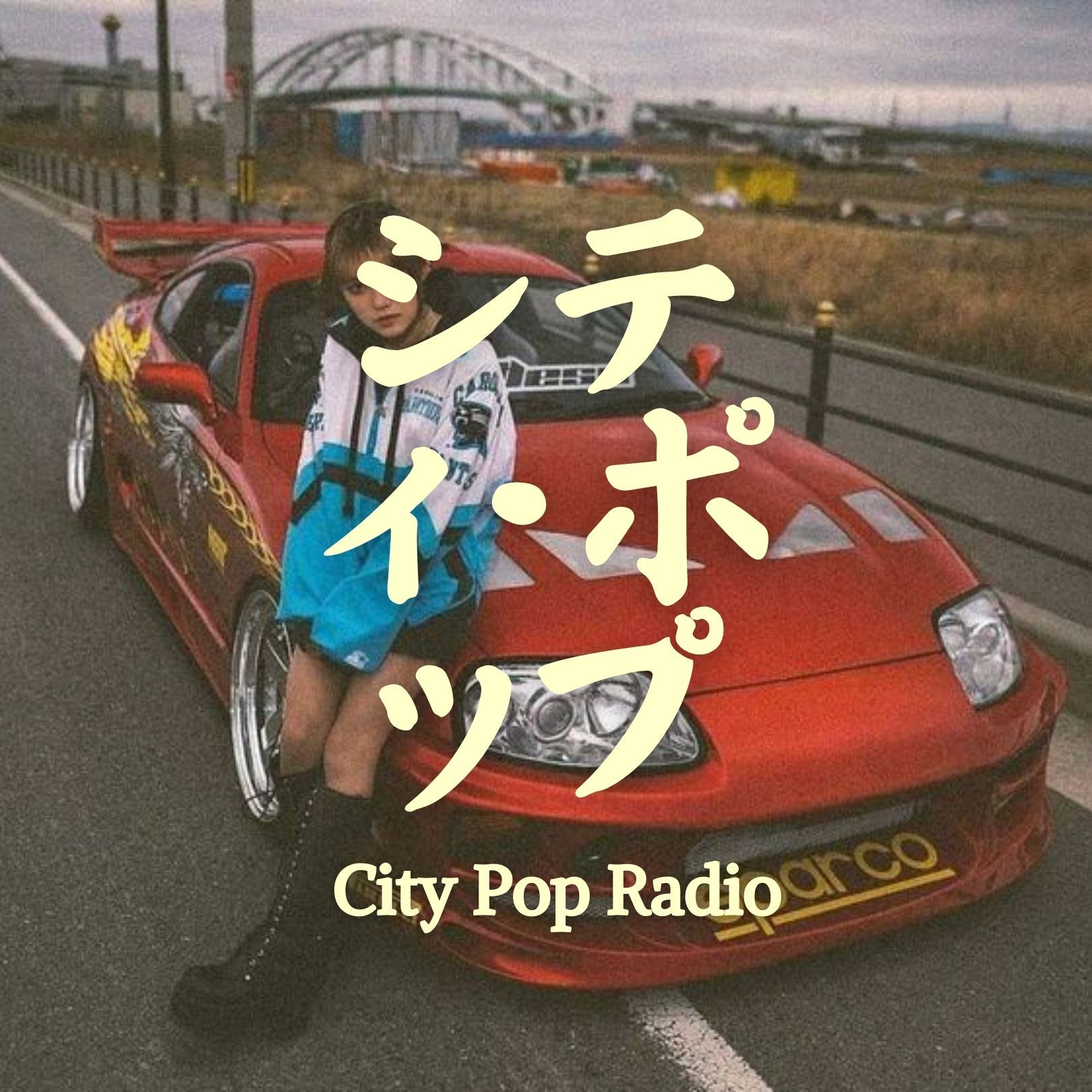 Japan City Pop